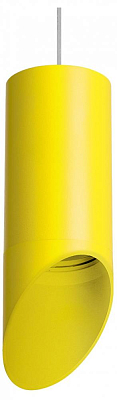 Подвесной светильник Lightstar Rullo RP43333 400_400_3097260
